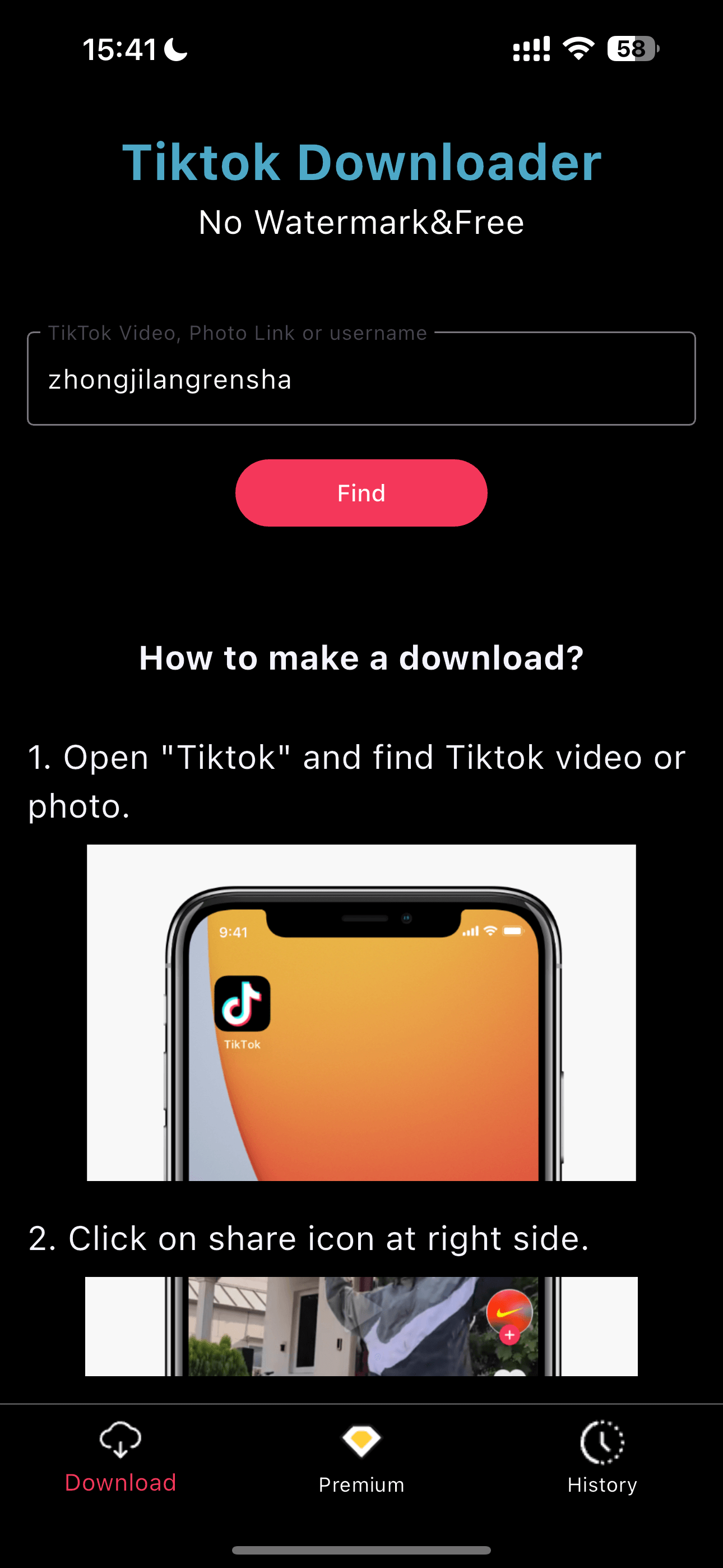 App Screenshot 1